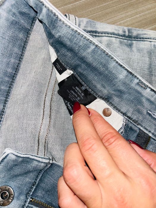 ОРИГИНАЛНИ G-star raw мъжки дънки