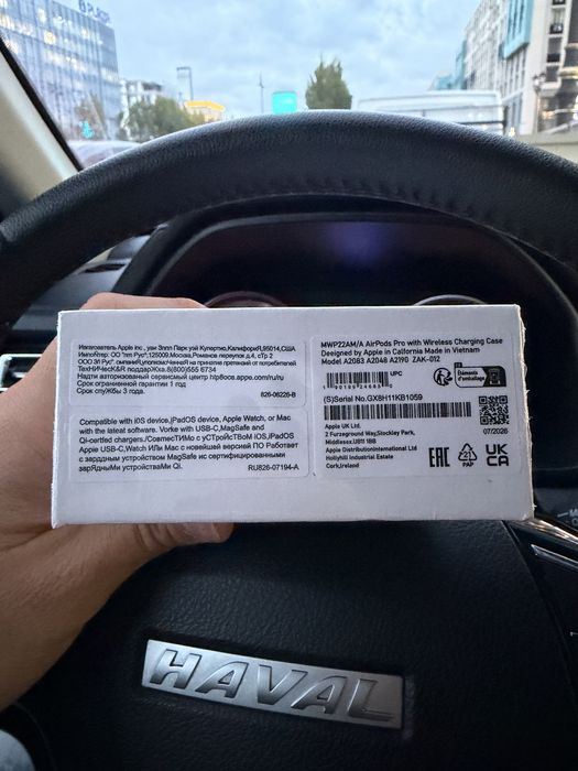 AirPods pro новые