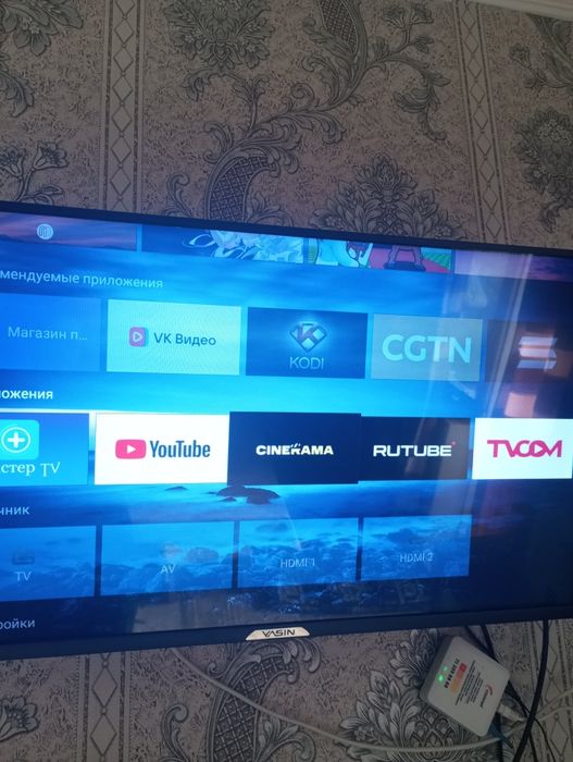 Телвизор сотилади срочно