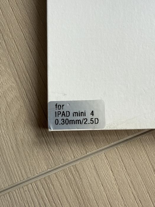 Ipad mini 4 стекло защитное