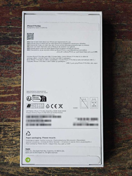 iPhone 17 Pro Max 256Gb с гаранция