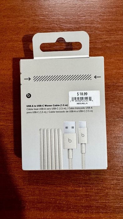 Плетёный Кабель Beats (USB-A - USB-C)