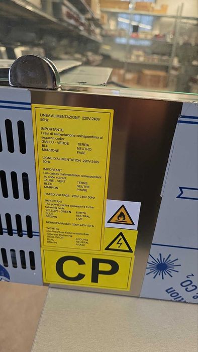 Салатиера AIRCON VRX330 , различни размери