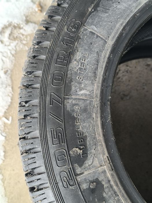 Продам шины на Ниву.
