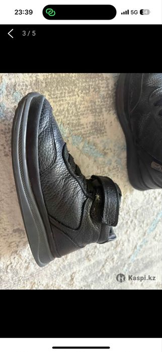 Детский красовки