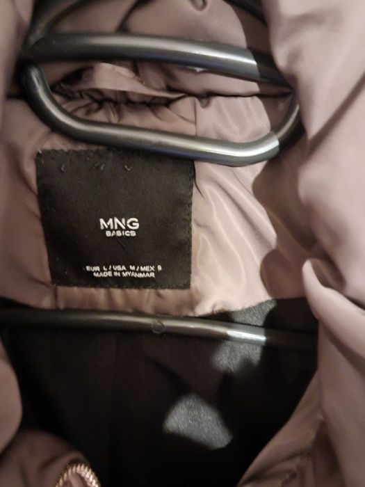 Дамско зимно яке