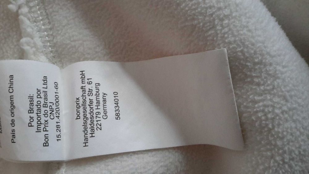 Куртка демисезонная