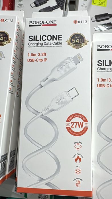 Зарядка шнур головкый