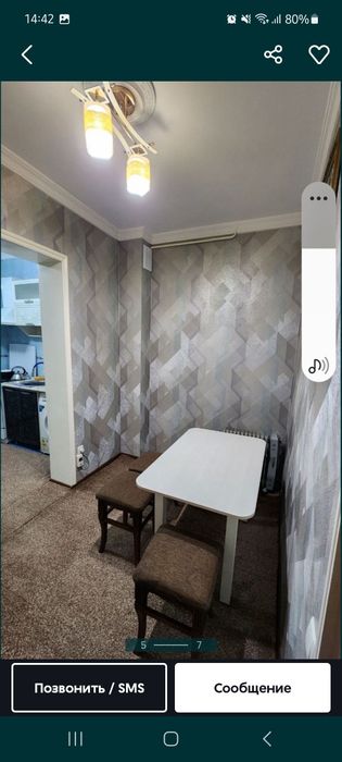 N[2667] продажа квартиры на миробаде