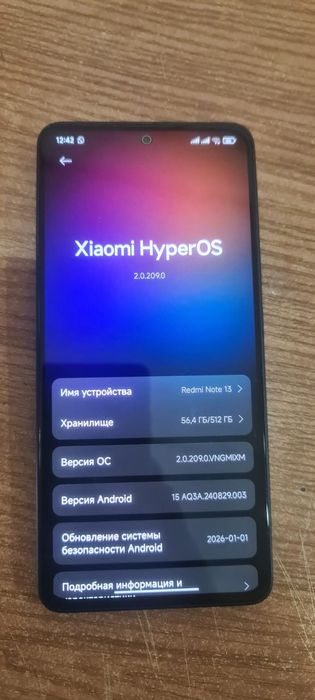 Продам Redmi Not 13