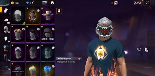 Шок акк өте мыкты