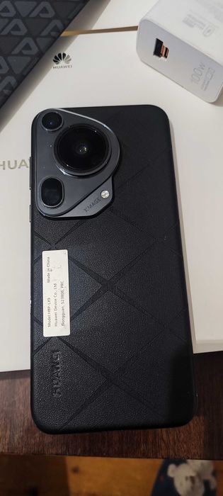 Huawei PURA 70 ULTRA