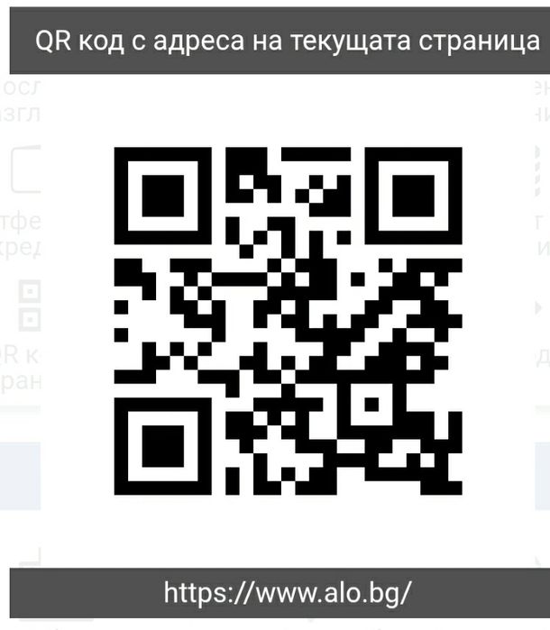 Кърти чисти извозва с собствена фирма "Трите Хикса-77"ЕООД*