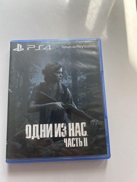 Игры для пс4 по 5000
