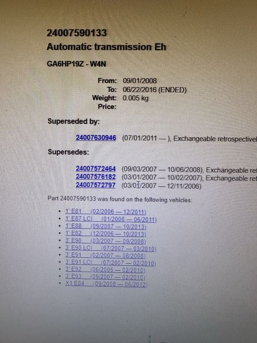 GA6HP19Z автоматична кутия за BMW след 2007 Е87,Е90,Е91,Е84-Х1