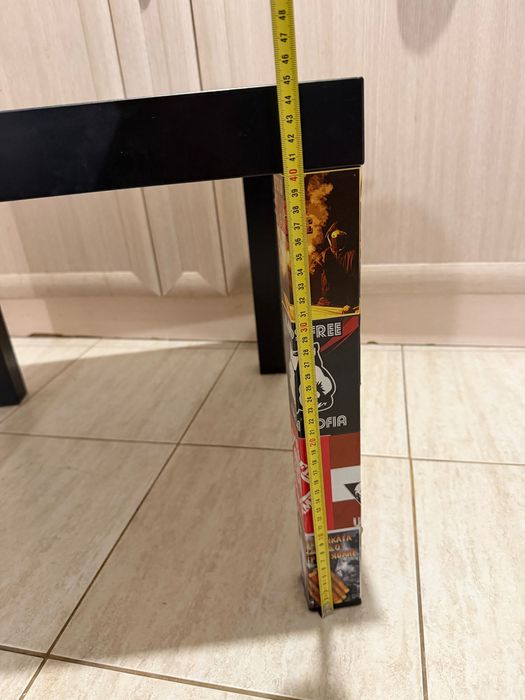 Малка холна масичка от ИКЕА