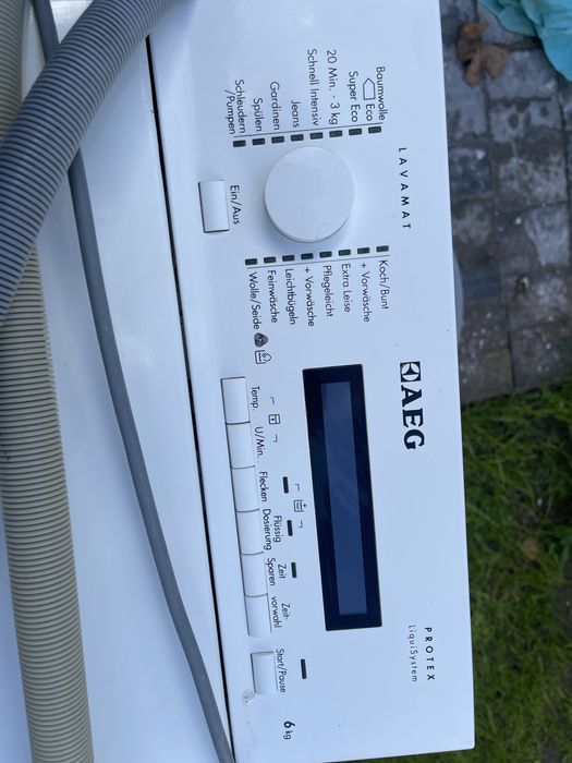 Прралня с горно заеждане