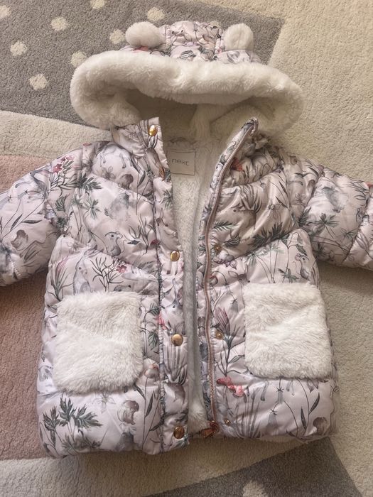 Детско зимно яке Next 92-98
