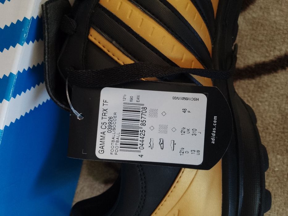 Маратонки Адидас