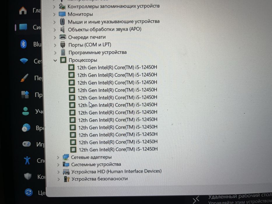 Huawei Mate D16 2024