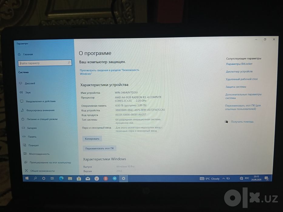lenova noutbuk sotiladi 8ga 256gb xolati yaxshi