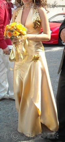 Официална рокля.