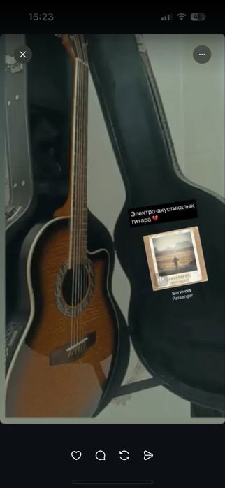 Гитара сатылады акустика