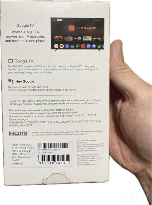xiaomi tv box gen 3