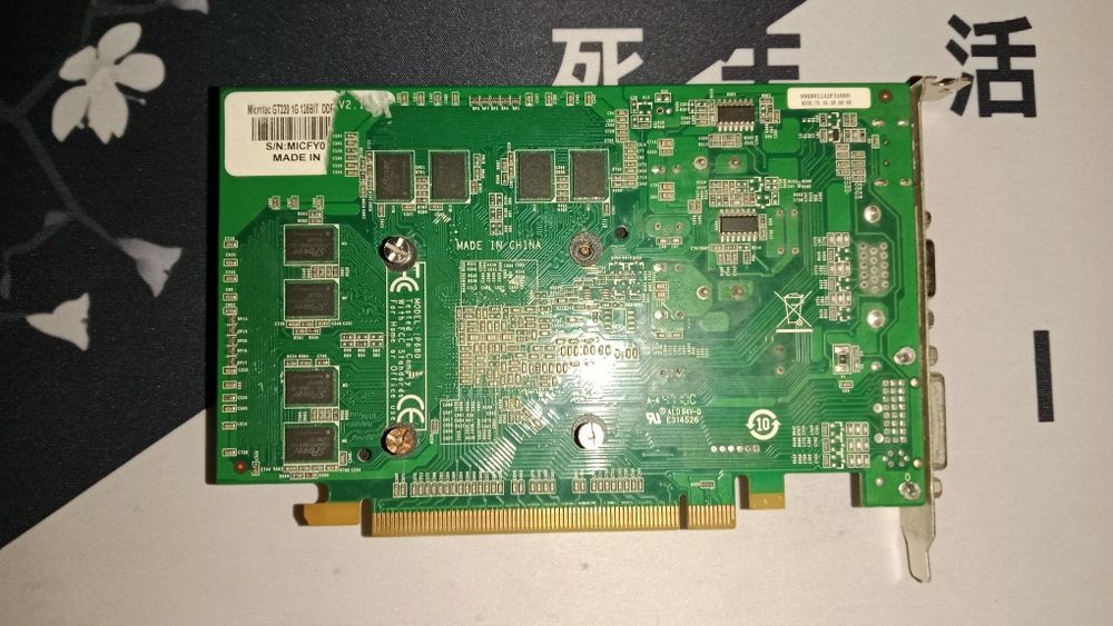 Видеокарта от microtec GT 220 1G 128BIT DDR2
