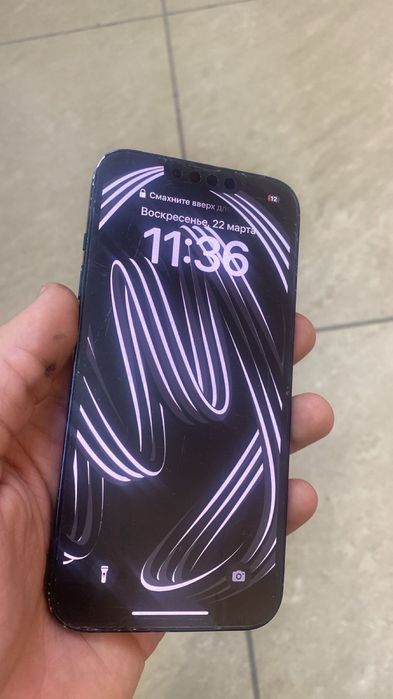 Айфон 13 / Iphone 13 128 гб