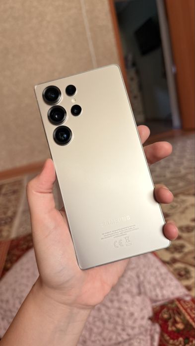 Samsung S25 ultra