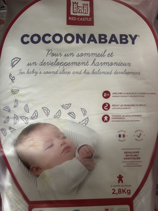 Детский кокон «мамины обьятья»