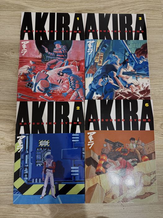 Manga на английски език | AKIRA
