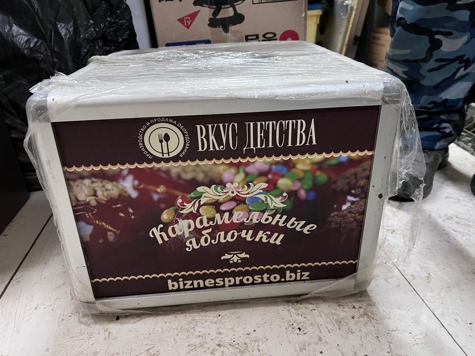 Аппарат карамелизации яблок, вафельница, термопот