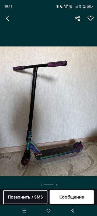 Продам самик новый