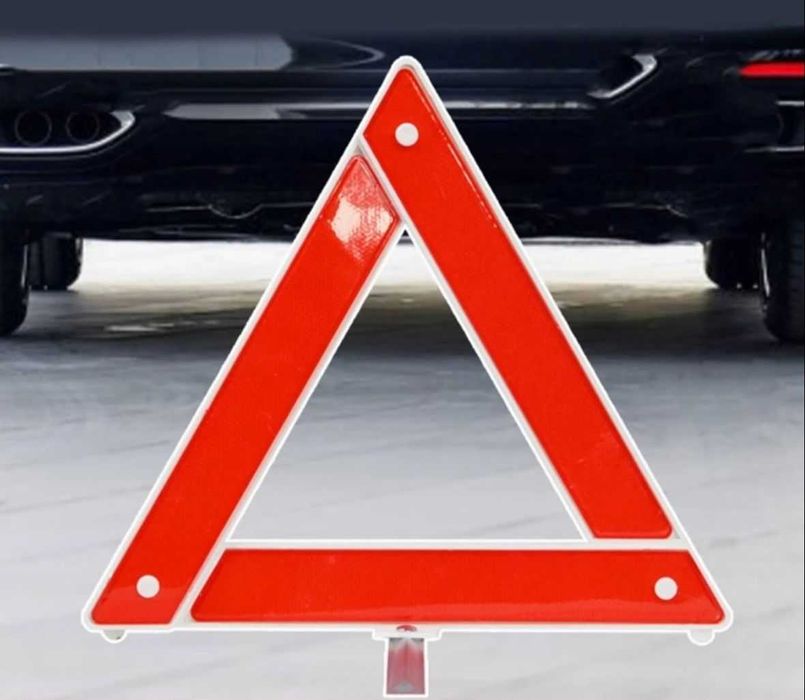 Знак аварийной остановки