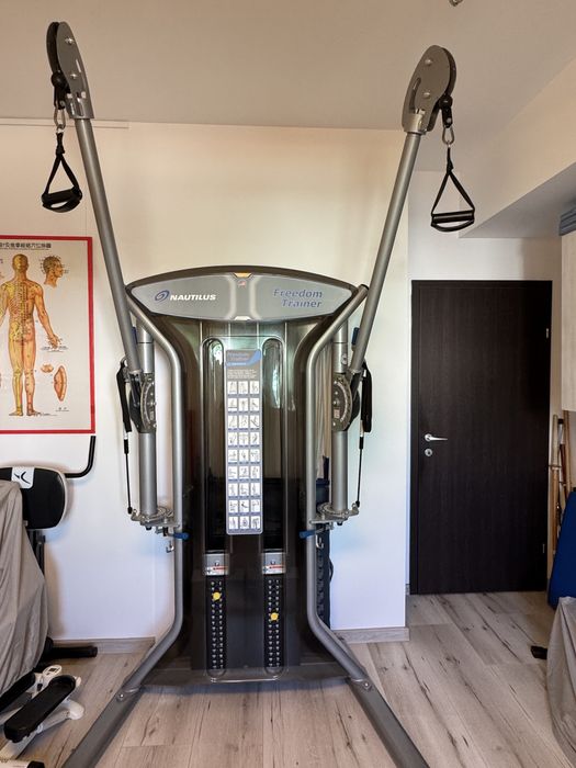 Freedom Trainer Nautilus