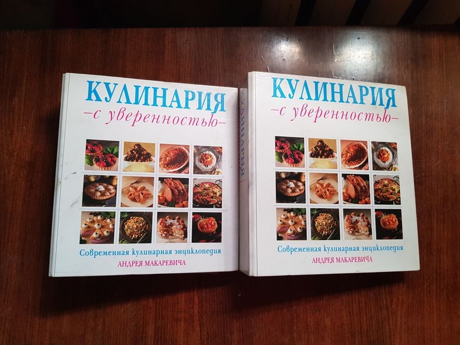 Сказки книги,журналы продам