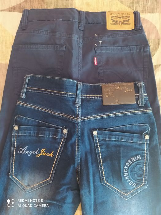 Уникални дънки 12-13 г