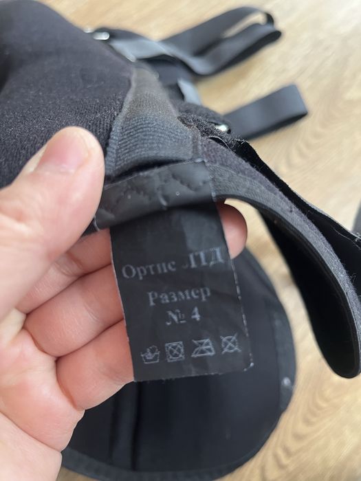 Продам тутор коленный