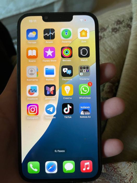 Айфон 13 бәрі істеп тұр