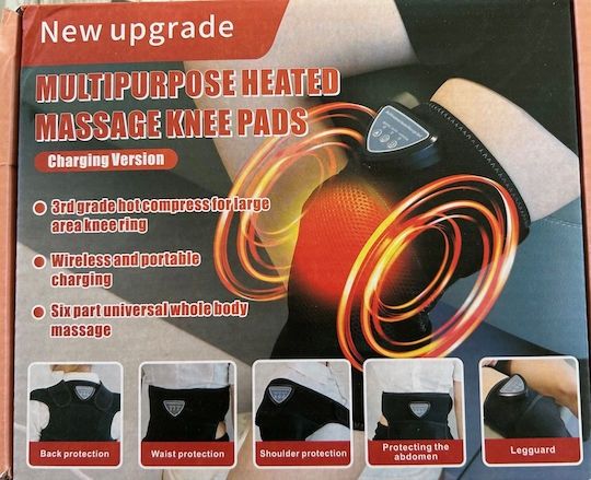 Наколенка масажор за коляно със загряване