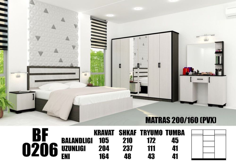 Спальный гарнитур от сомфорт мебель