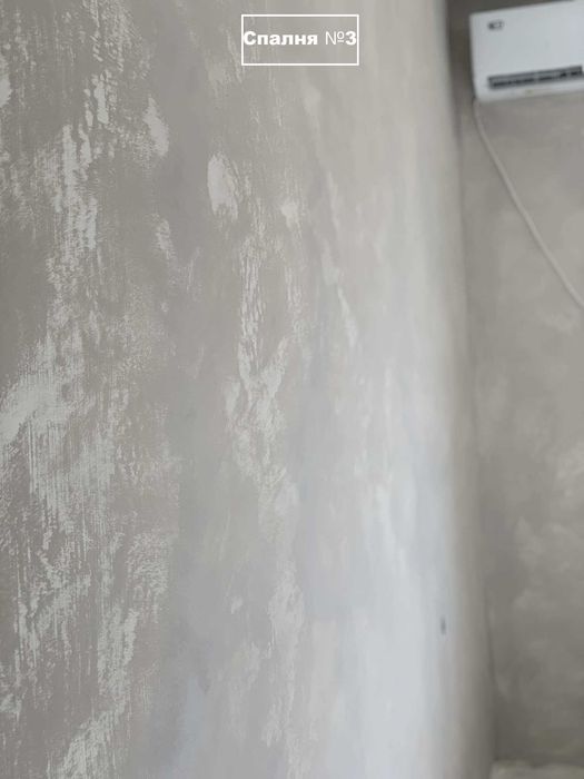 Продава се Етаж от къща в Смолян, Устово - 108 кв.м за 704 €/кв.м - Снимка #10