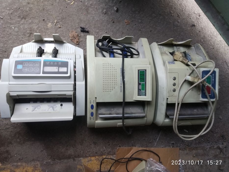 Пул санидиган апаратлар