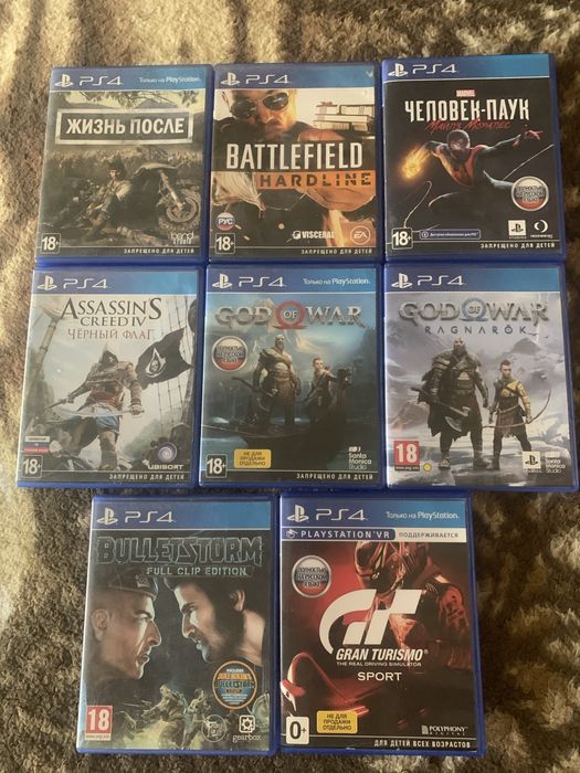 Диски игры PS4/продажа только два дня