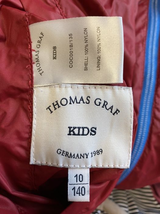 Куртка на мальчика 8-9 лет