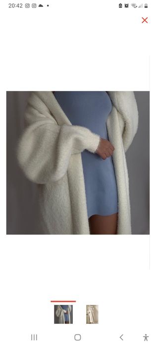 Продам кардиган ,белый пушистенький