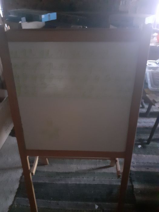 Ууееееееуууу даска