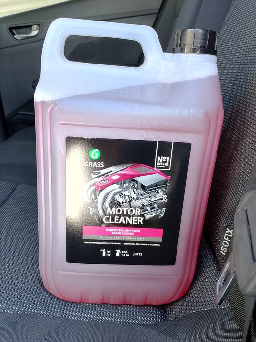 Моторная химия Grass 5 литров